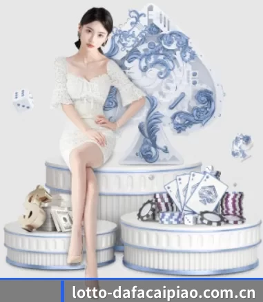 快速发展